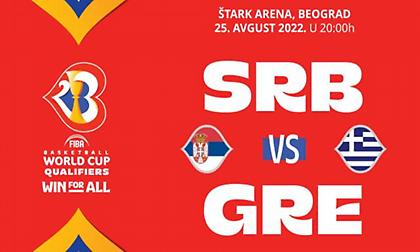 Χαμός με τα εισιτήρια του Σερβία-Ελλάδα: Πωλήθηκαν 10.000 σε δύο μέρες