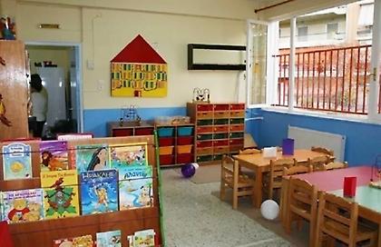 Παιδικοί σταθμοί: Λήγει αύριο η προθεσμία για τις αιτήσεις