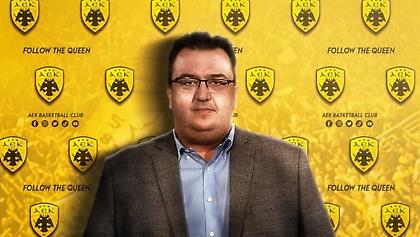 Στην ΑΕΚ ο Τριαντόπουλος - Ανέλαβε Managing Director