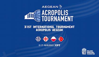 Live Streaming: Συνέντευξη Τύπου Ελλάδα-Πολωνία