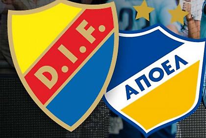 Τζουργκάρντεν-ΑΠΟΕΛ