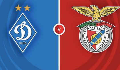 Ντινάμο Κιέβου-Μπενφίκα
