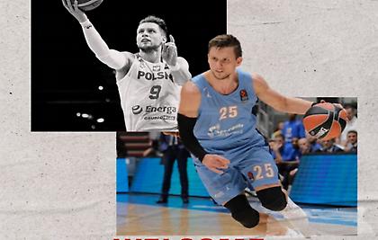 Έκλεισε στη Ρέτζιο Εμίλια ο Πονίτκα