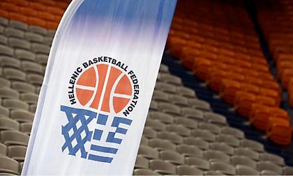 Live Streaming: Κληρώσεις Κυπέλλου και Εθνικών Πρωταθλημάτων