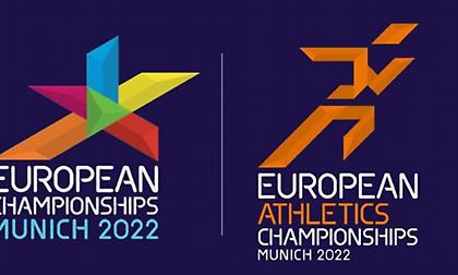 Ιούνιο το Ευρωπαϊκό στίβου του 2024
