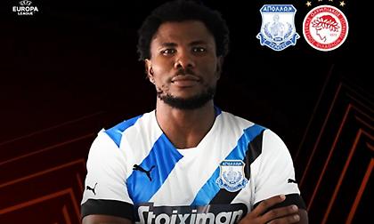 Αλλαγή στη λίστα του Απόλλωνα Λεμεσού για τα ματς με Ολυμπιακό