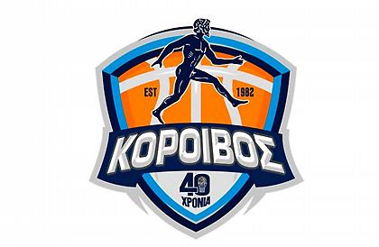 Nέο σήμα και μεταγραφή Ερμείδη για Κόροιβο