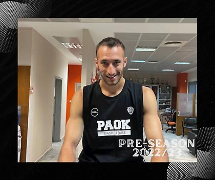 ΠΑΟΚ: Με εργομετρικά η αρχή της σεζόν