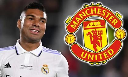 Στη Μάντσεστερ Γιουνάιτεντ και επίσημα ο Κασεμίρο!