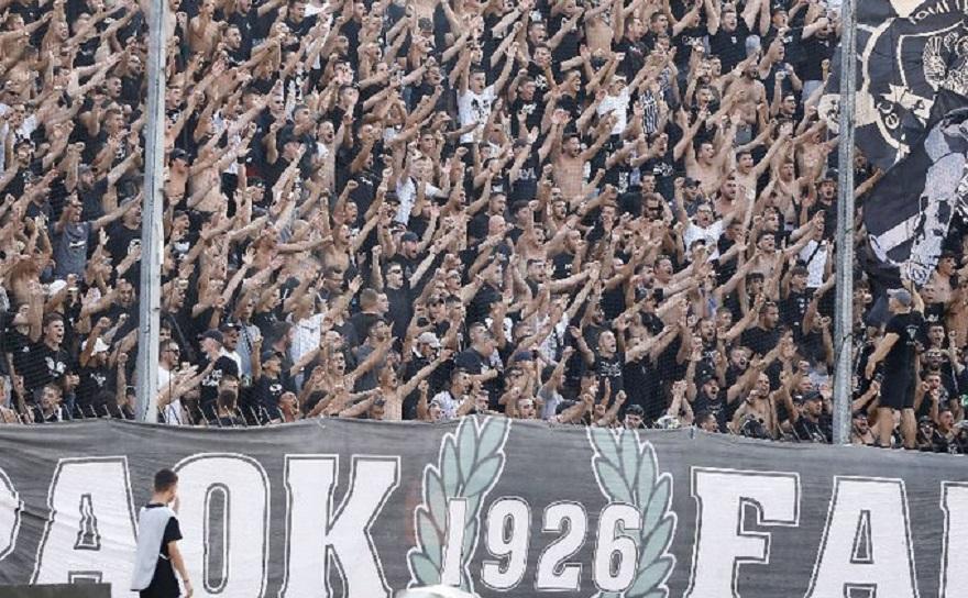 ΠΑΟΚ: «Όλοι μαζί στο νέο ταξίδι»
