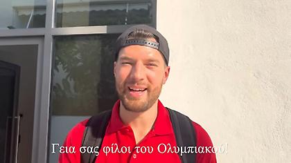Ολυμπιακός: Η πτήση του Πίτερς για την Ελλάδα