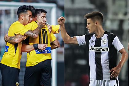 Απόδραση με 3.10 για την ΑΕΚ στη Λαμία, υποχρέωση νίκης με 3.15 για ΠΑΟΚ