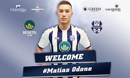 Ανακοίνωσε Οντόνε ο Απόλλων Σμύρνης