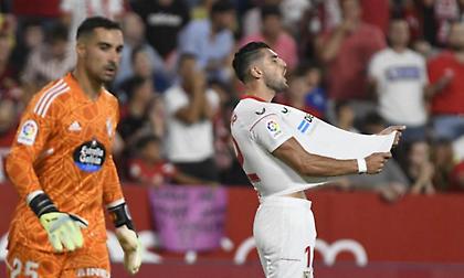 Γλίτωσε το «κάζο» αλλά όχι την… γκέλα η Σεβίλλη!