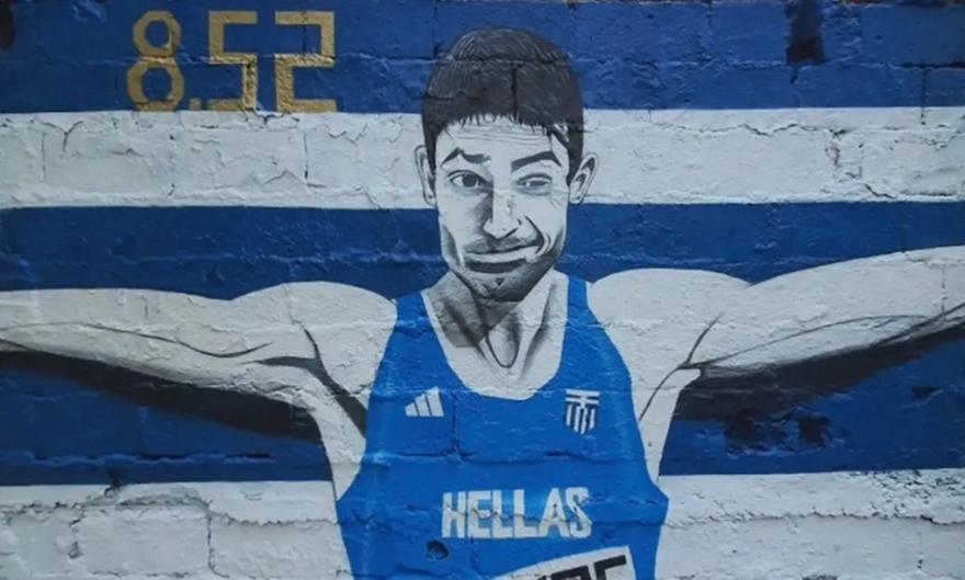 Τεντόγλου: Έγινε γκράφιτι σε τοίχο στη Θεσσαλονίκη