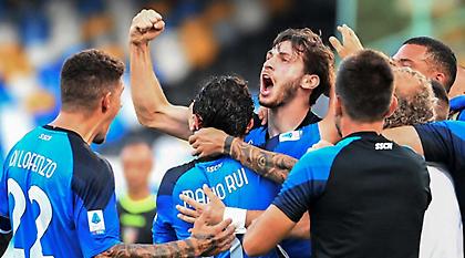 Καθαρίζει από ημίχρονο τη Μόντσα η Νάπολι