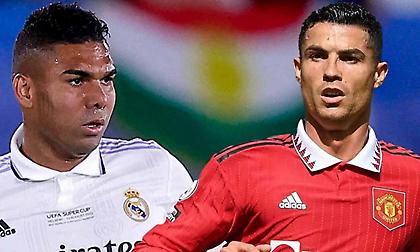 «Ο Ρονάλντο αποφάσισε να μείνει στη Μάντσεστερ Γιουνάιτεντ μετά τη μεταγραφή Κασεμίρο»