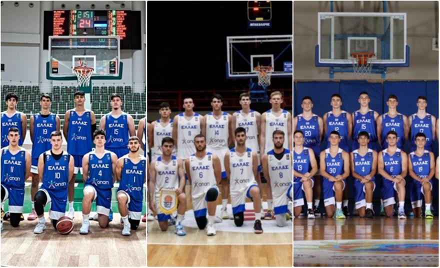 Πρόβλημα το τρίποντο: Μόλις 29,5% είχαν οι «μικρές» εθνικές