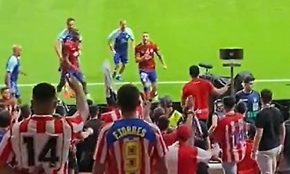 Ο Ερμόσο έκανε «ντου» στους οπαδούς της Ατλέτικο και τους... χώρισε η αστυνομία
