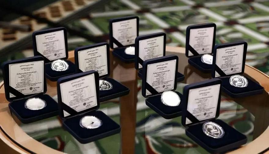 Ευρωμπάσκετ: Ειδικό νόμισμα κυκλοφόρησε η Γεωργία