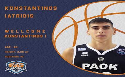 Κόροιβος Αμαλιάδας: Πήρε Ιατρίδη