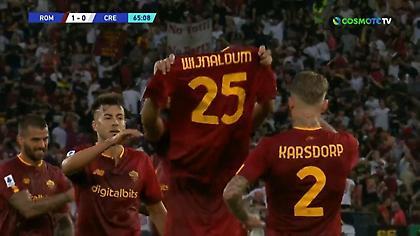 Σκόραρε ο Σμόλινγκ και το αφιέρωσε στον άτυχο Βαϊνάλντουμ!