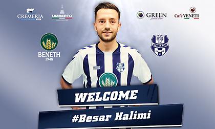 Ανακοίνωσε τον Χαλίμι ο Απόλλων Σμύρνης