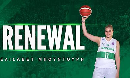 Ανανέωσε με Μπουντούρη ο Παναθηναϊκός