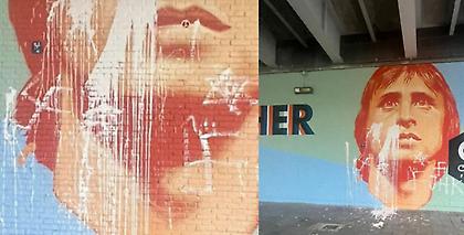 Λέρωσαν με αντισημιτικά σύμβολα πορτραίτο του Κρόιφ στο Ρότερνταμ