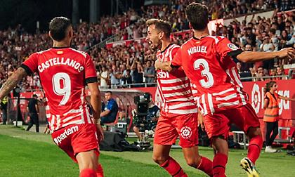 Έκανε... σεφτέ η Χιρόνα και άφησε στον πάτο την Χετάφε