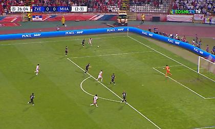 Προβάδισμα με Πέσιτς για Ερυθρό Αστέρα