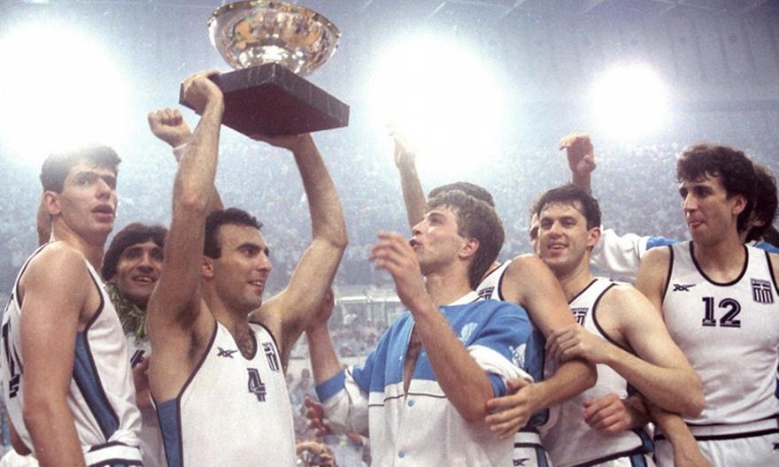 Ευρωμπάσκετ 1987: Η πρώτη μας φορά