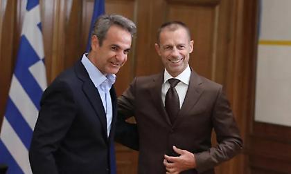 Μητσοτάκης σε Τσέφεριν: «Θα κάνουμε ό,τι χρειάζεται για να λύσουμε τα προβλήματα στο ποδόσφαιρο»