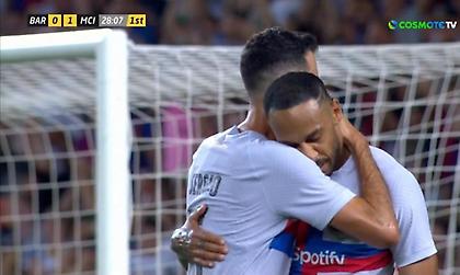 Όμορφο γκολ του Ομπαμεγιανγκ για την Μπαρτσελόνα, ισοφαρίζει την Σίτι
