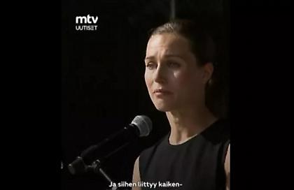 Δακρυσμένη Σάνα Μαρίν: «Είμαι ανθρώπινο ον-Προσβλέπω μερικές φορές στη χαρά»