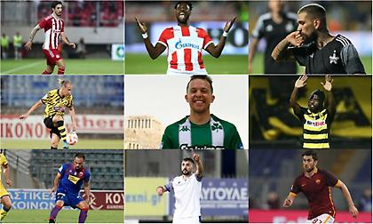 Super League: Η ενδεκάδα των πιο… ηχηρών μεταγραφών!