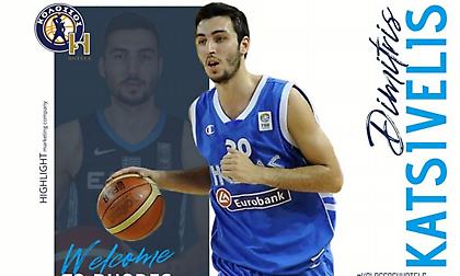 Ανακοίνωσε Κατσίβελη ο Κολοσσός Ρόδου