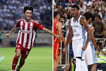 Ολυμπιακός-Απόλλων με Stoiximan Master, Σερβία-Ελλάδα με Γιάννη στο 2.30