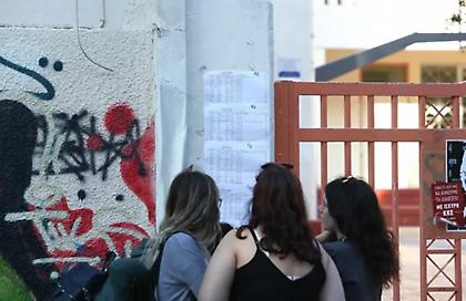 Πανελλήνιες 2022: Τι ισχύει για τους μαθητές από περιοχές που επλήγησαν από φυσικές καταστροφές