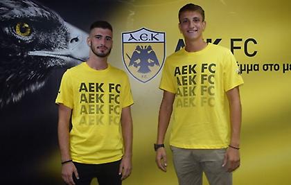 Δημητρίου και Τρούμπουλος έως το 2025 στην ΑΕΚ Β’