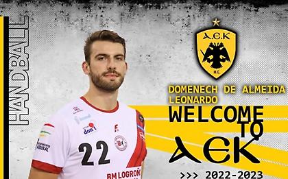AEK: Ενίσχυση με Λεονάρντο Ντομενέκ ντε Αλμέιδα στο χάντμπολ