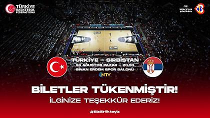 Sold-out το Τουρκία-Σερβία