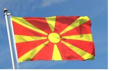 Βόρεια Μακεδονία: Σε κατάσταση έκτακτης ανάγκης λόγω της ενεργειακής κρίσης