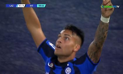 Έπιασε στον… ύπνο την άμυνα της Λάτσιο και ισοφάρισε για την Ίντερ ο Λαουτάρο!