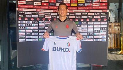 Ανακοινώθηκε από Τέλσταρ ο Γιούσης, κρατά ποσοστό μεταπώλησης η ΑΕΚ