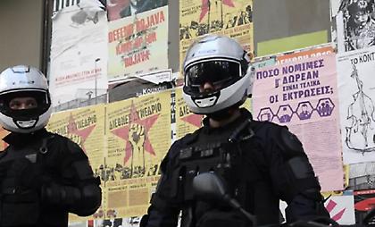 Πιάστηκαν στη... φάκα όταν πήγαν να διαρρήξουν σπίτι στο Ίλιον - Αναζητείται άλλος ένας