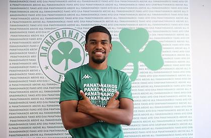 Πέμπτη μεταγραφή για τον Παναθηναϊκό Β’: Ανακοίνωσε Φουρτάδο… διετίας