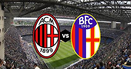 Μίλαν-Μπολόνια