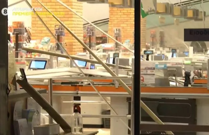 Έκρηξη σε ΑΤΜ τα ξημερώματα στην Αργυρούπολη
