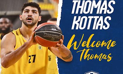 Ανακοίνωσε τον Κώττα η Καρδίτσα